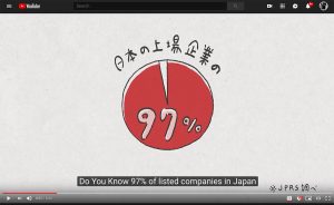 Japan ccTLD JPRS Domain Name